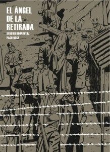 el_angel_de_la_retirada