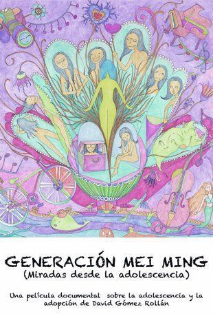 Generacion Mei Ming