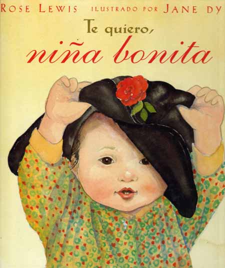 te_quiero_niña_bonita